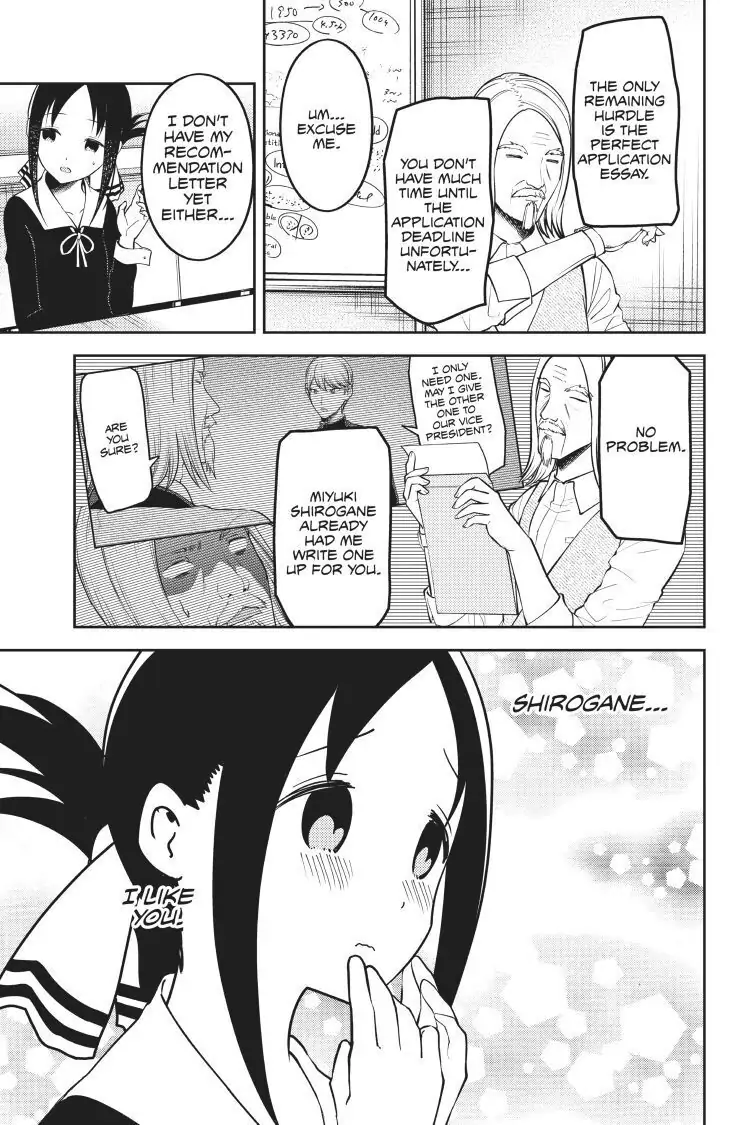 Read Kaguya-sama Love is War (EN) Manga Online