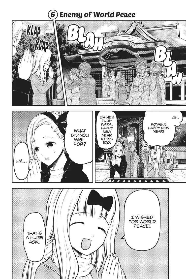 Read Kaguya-sama Love is War (EN) Manga Online