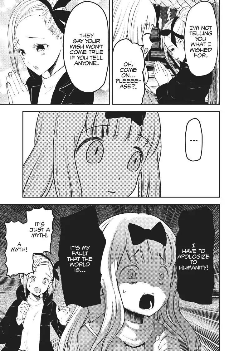 Read Kaguya-sama Love is War (EN) Manga Online