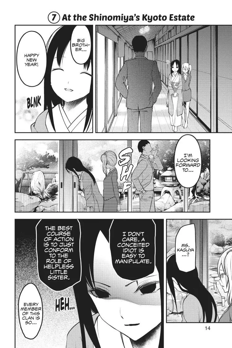 Read Kaguya-sama Love is War (EN) Manga Online