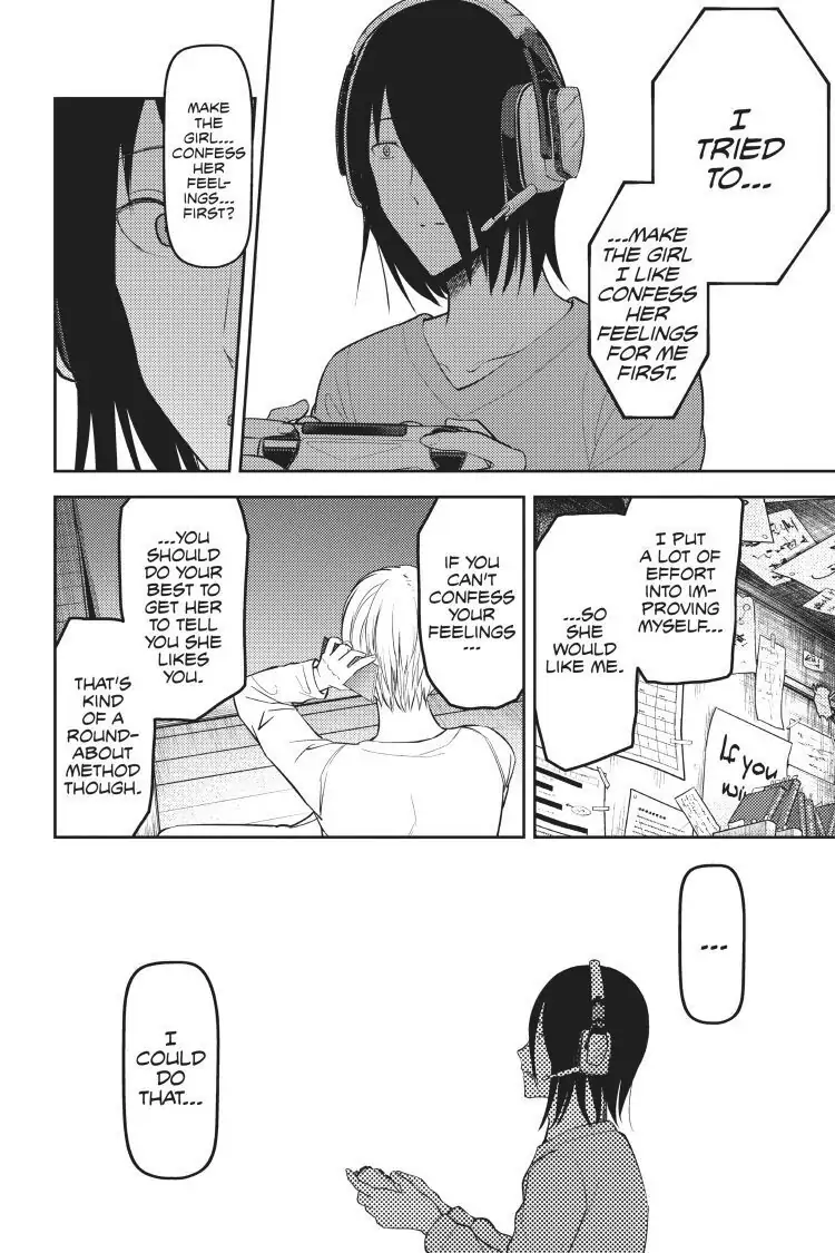 Read Kaguya-sama Love is War (EN) Manga Online