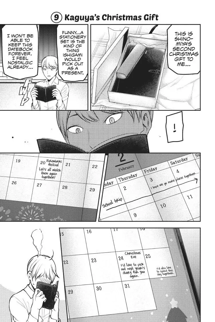 Read Kaguya-sama Love is War (EN) Manga Online