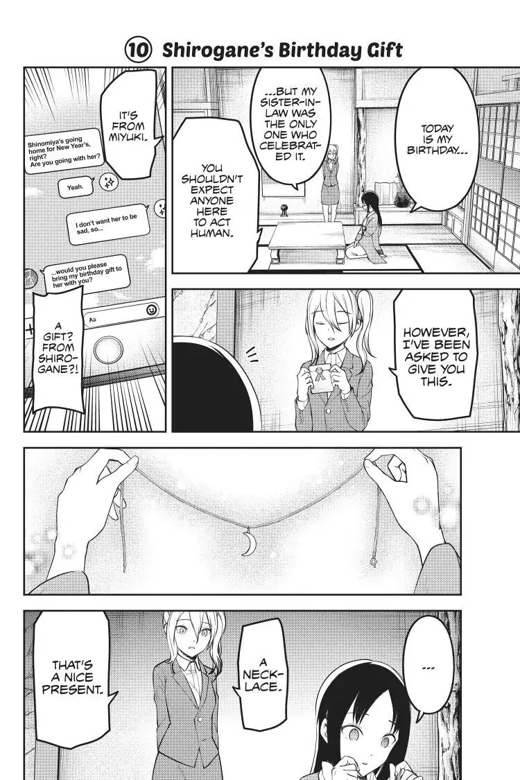Read Kaguya-sama Love is War (EN) Manga Online