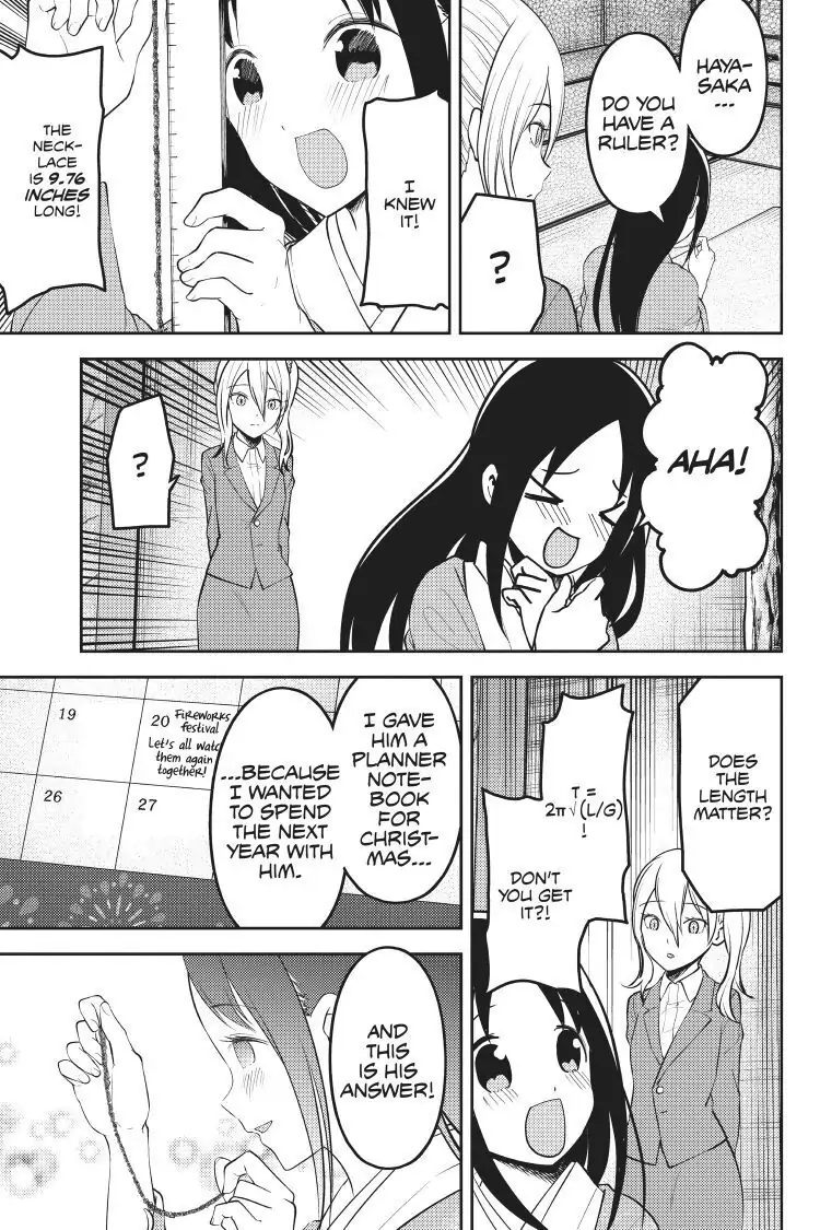 Read Kaguya-sama Love is War (EN) Manga Online