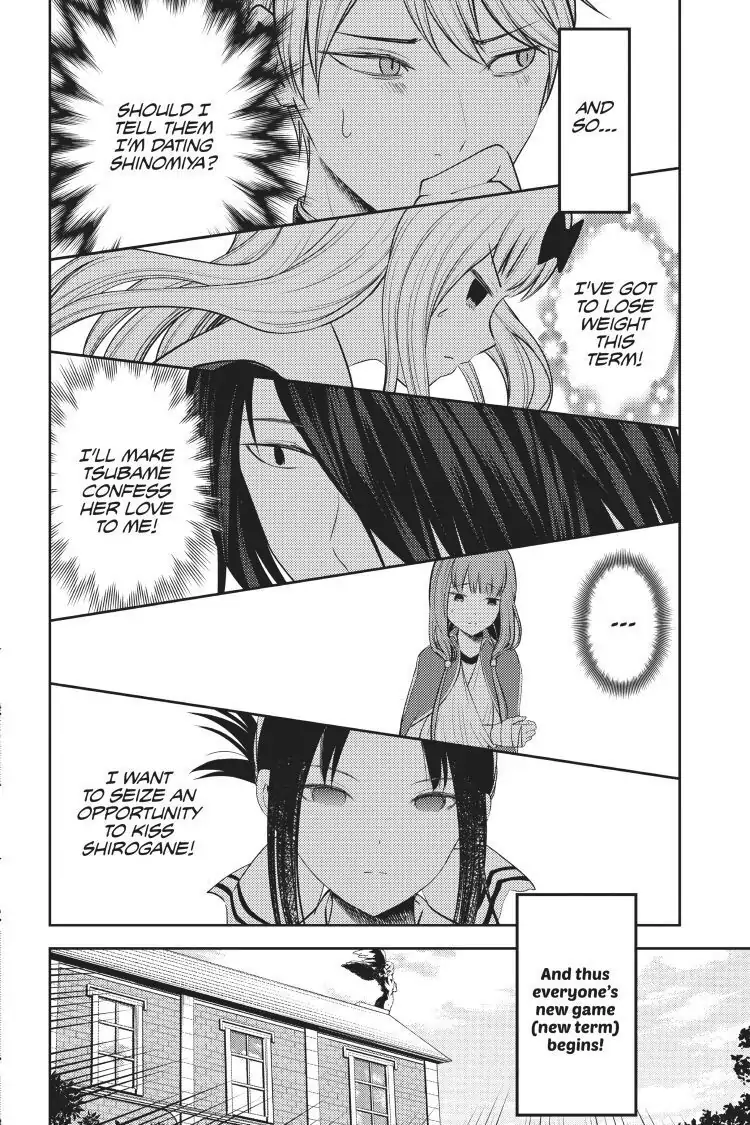 Read Kaguya-sama Love is War (EN) Manga Online