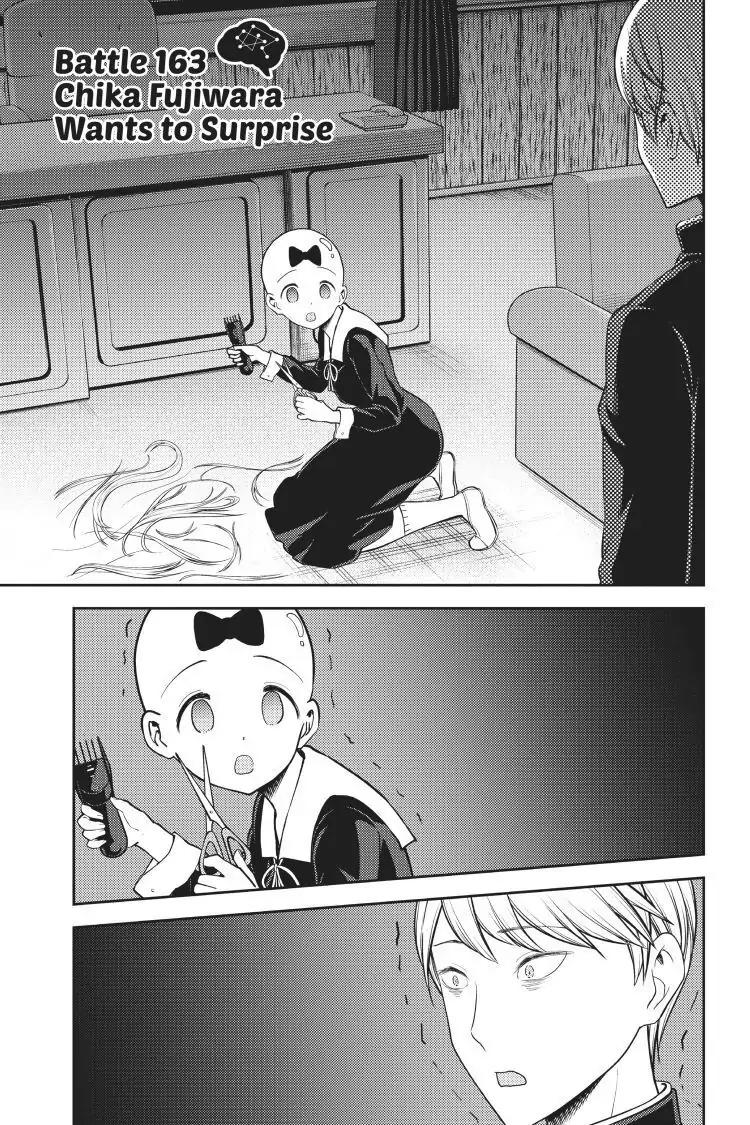 Read Kaguya-sama Love is War (EN) Manga Online