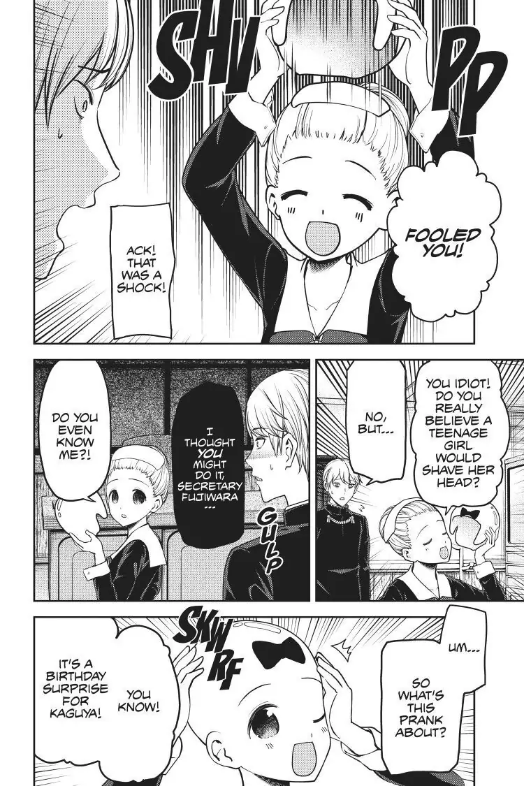 Read Kaguya-sama Love is War (EN) Manga Online