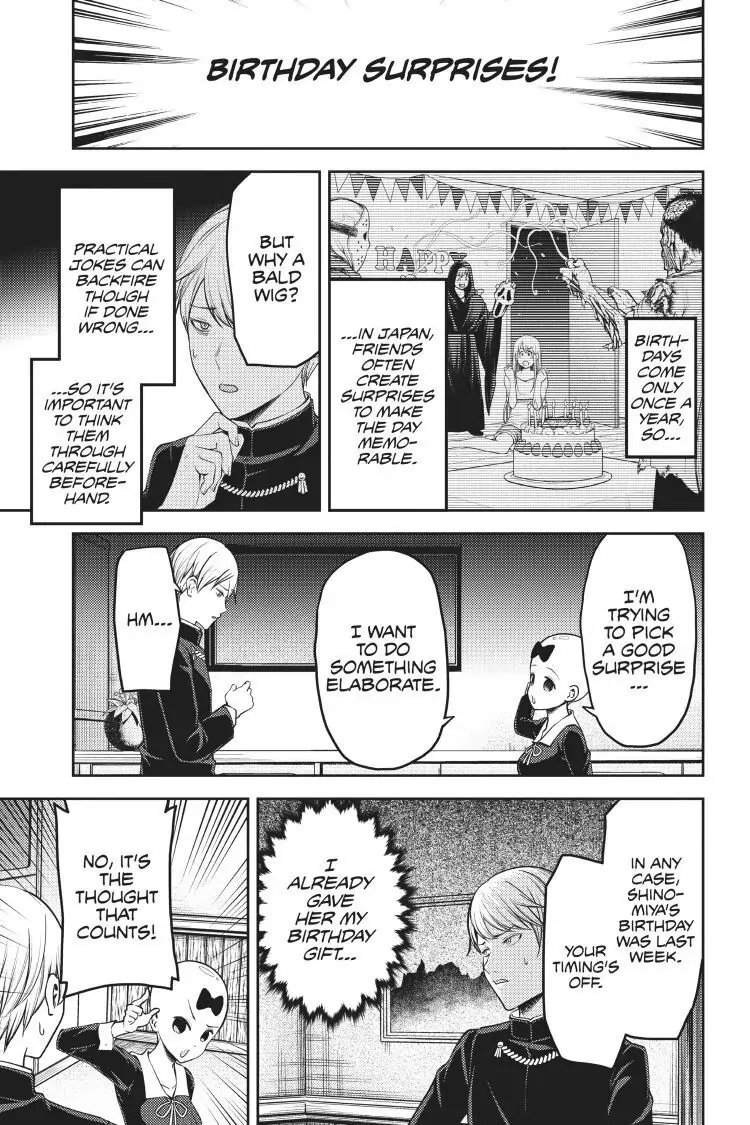 Read Kaguya-sama Love is War (EN) Manga Online