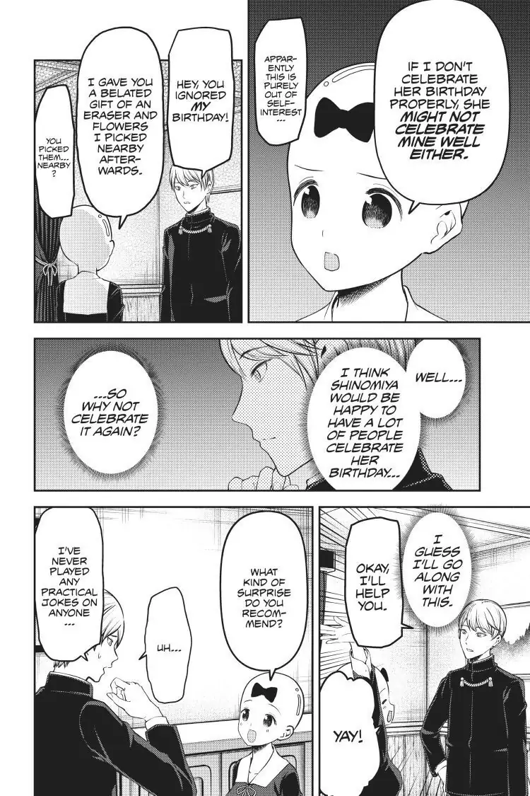 Read Kaguya-sama Love is War (EN) Manga Online