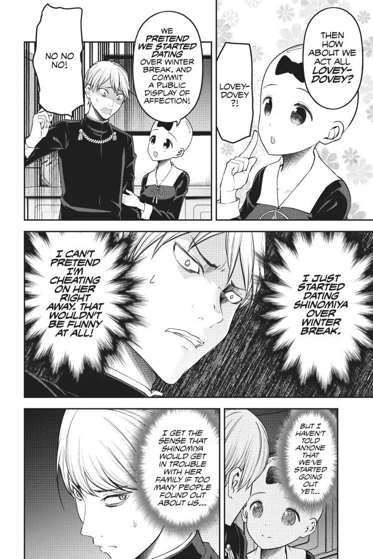 Read Kaguya-sama Love is War (EN) Manga Online