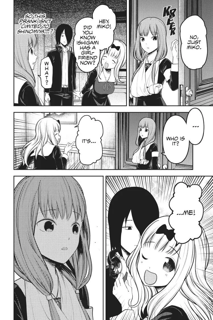 Read Kaguya-sama Love is War (EN) Manga Online