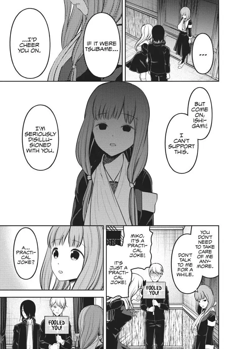 Read Kaguya-sama Love is War (EN) Manga Online