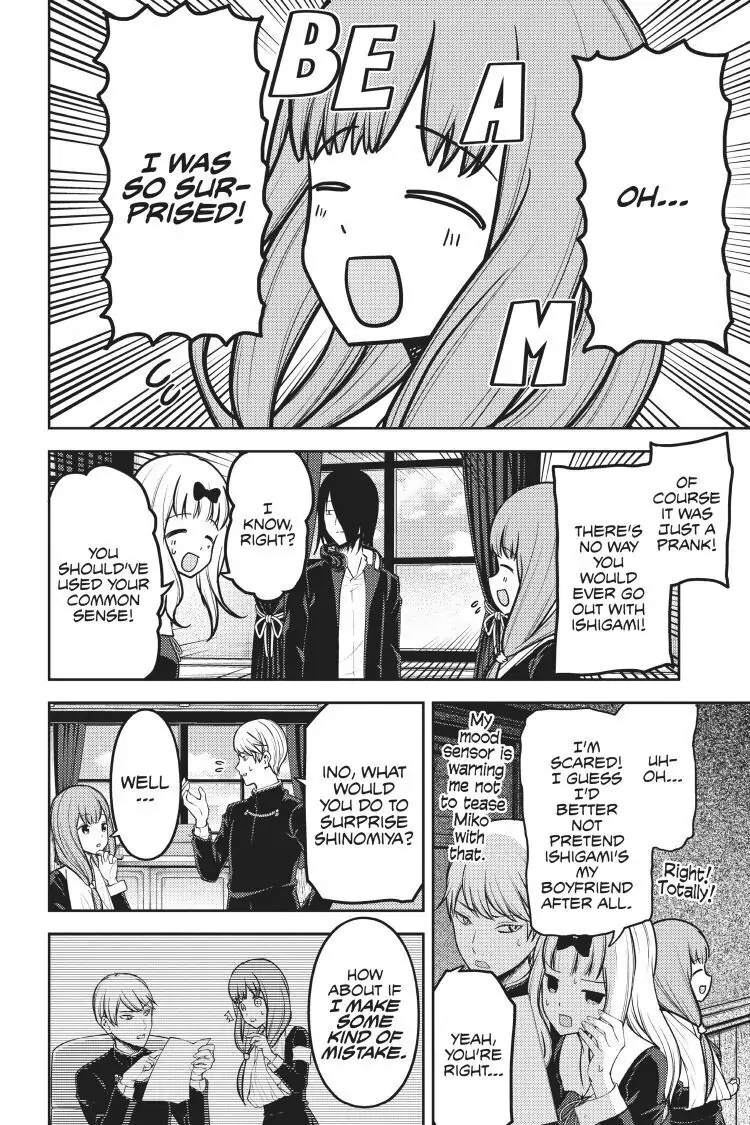 Read Kaguya-sama Love is War (EN) Manga Online