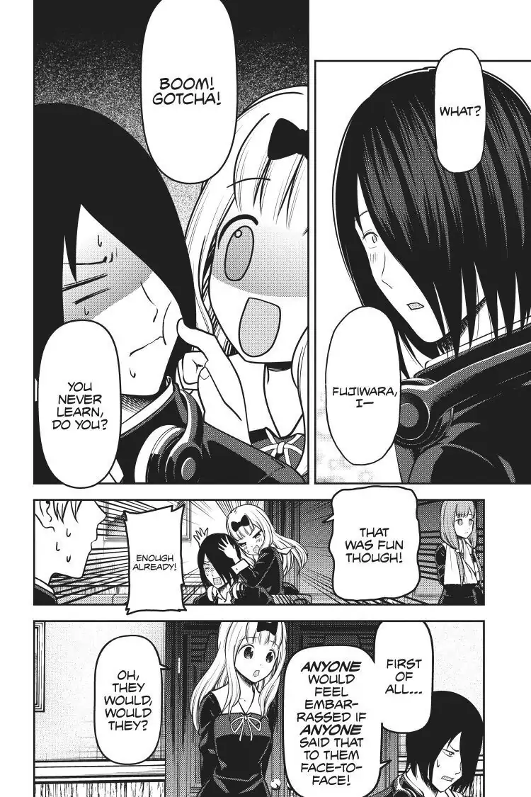 Read Kaguya-sama Love is War (EN) Manga Online