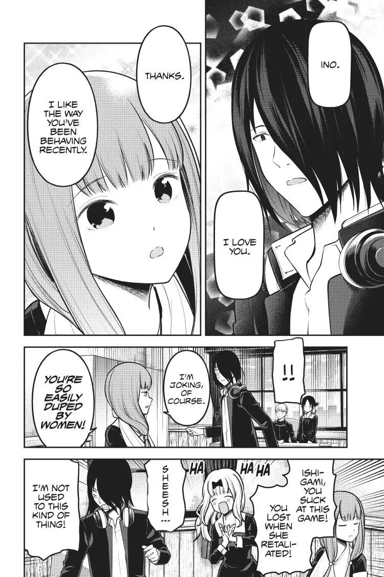 Read Kaguya-sama Love is War (EN) Manga Online