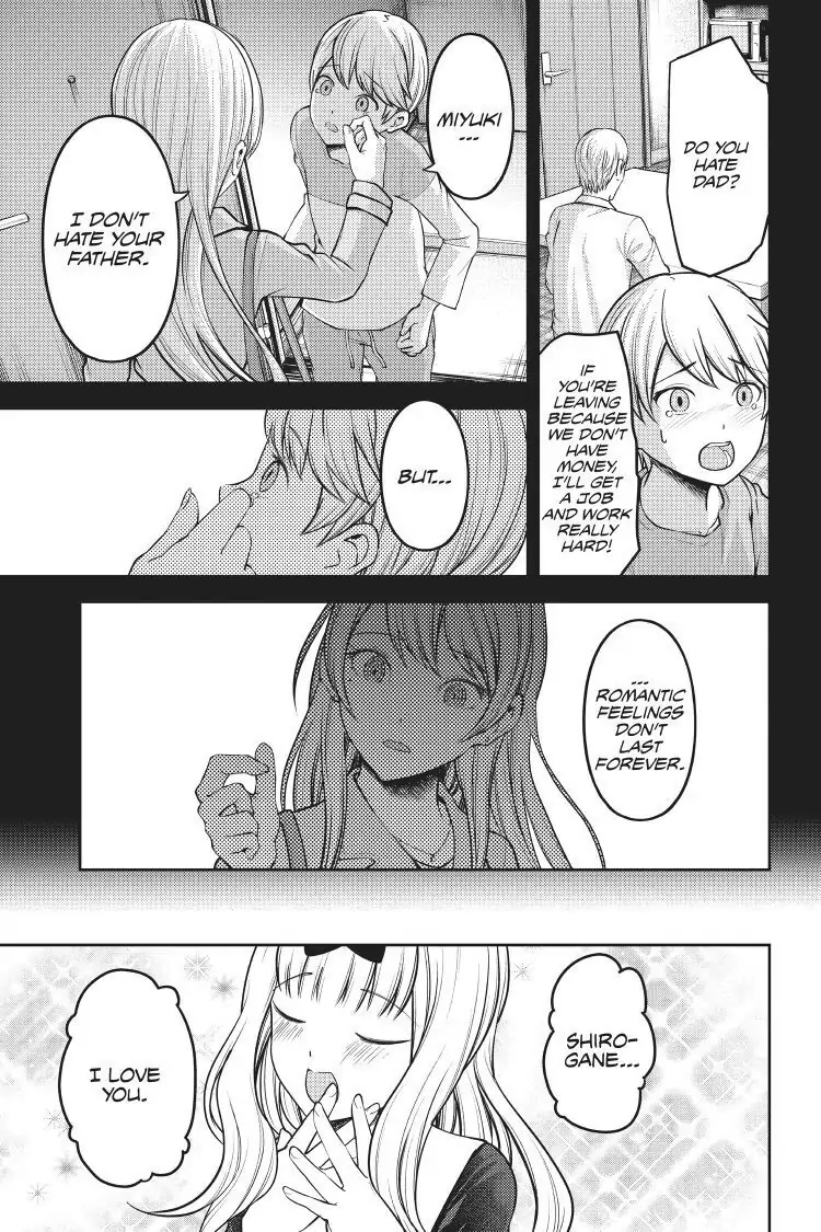 Read Kaguya-sama Love is War (EN) Manga Online