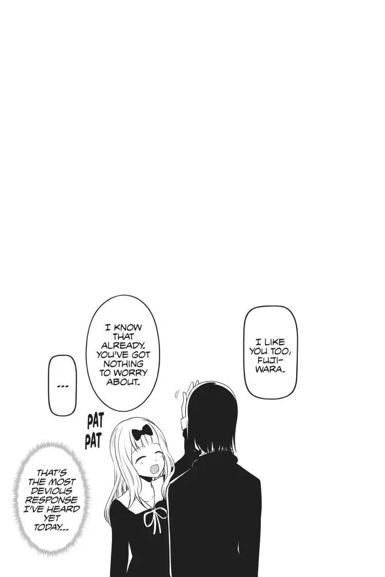 Read Kaguya-sama Love is War (EN) Manga Online