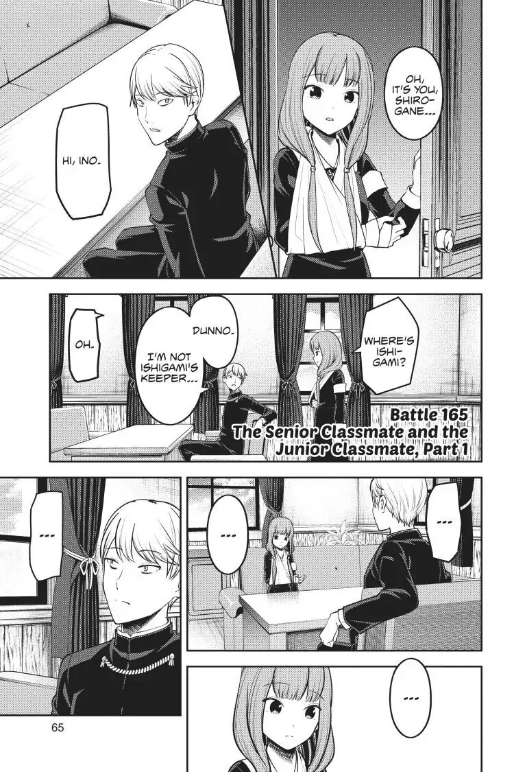 Read Kaguya-sama Love is War (EN) Manga Online