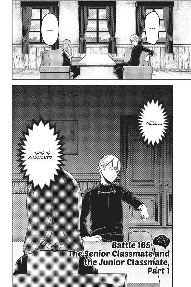 Read Kaguya-sama Love is War (EN) Manga Online