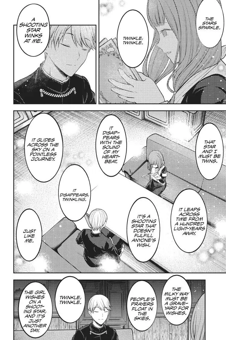 Read Kaguya-sama Love is War (EN) Manga Online