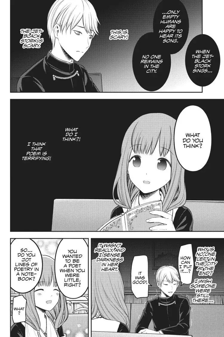 Read Kaguya-sama Love is War (EN) Manga Online