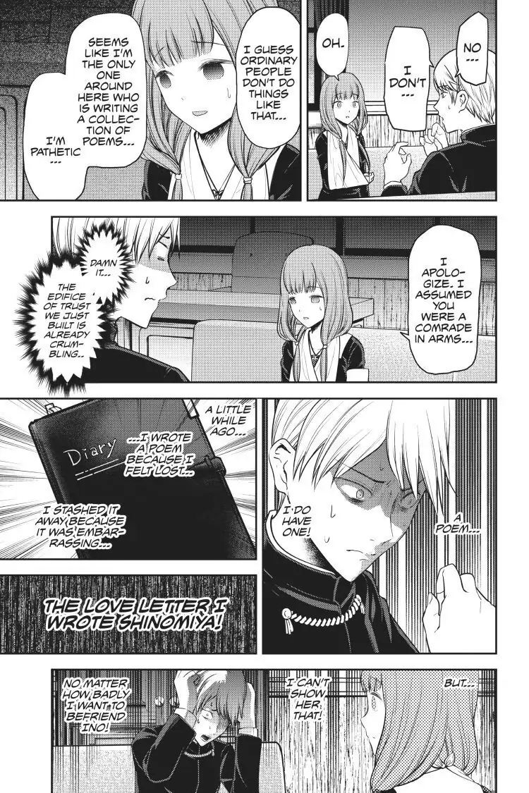 Read Kaguya-sama Love is War (EN) Manga Online