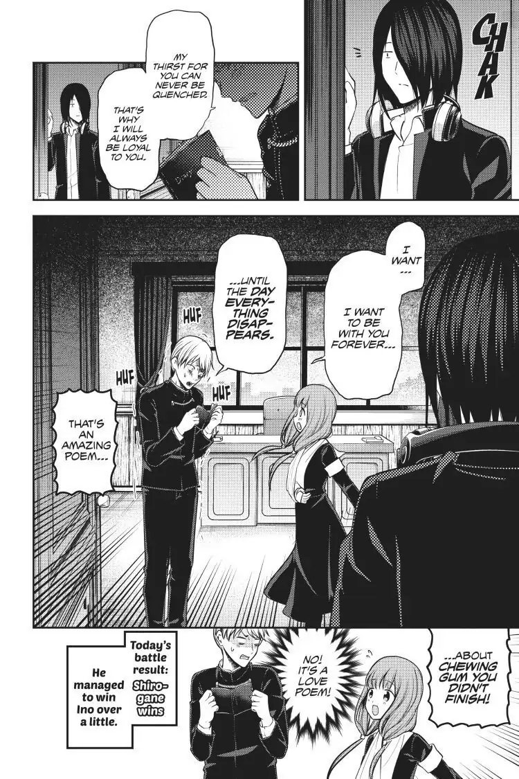Read Kaguya-sama Love is War (EN) Manga Online