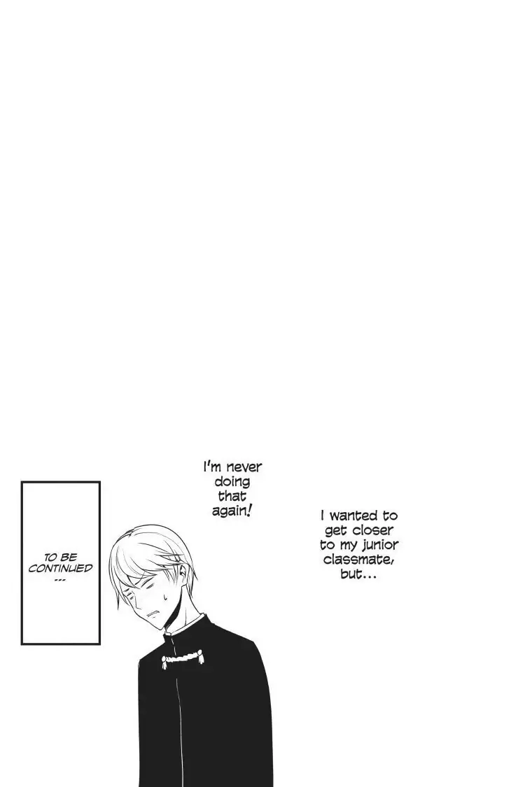 Read Kaguya-sama Love is War (EN) Manga Online