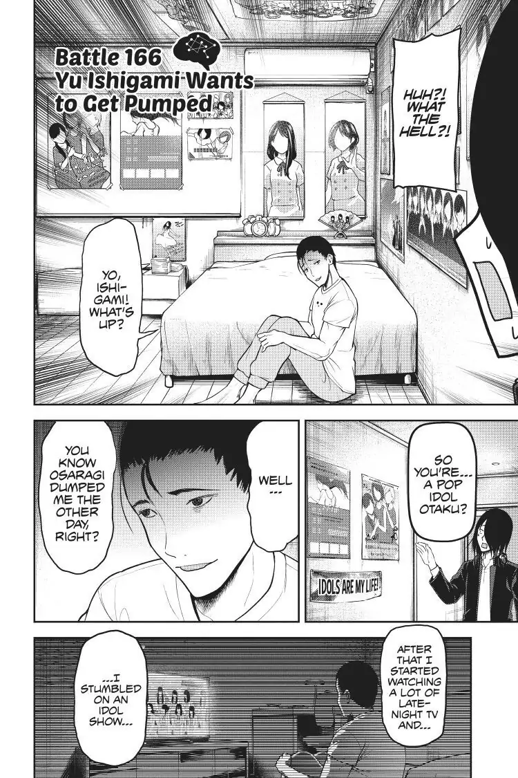 Read Kaguya-sama Love is War (EN) Manga Online