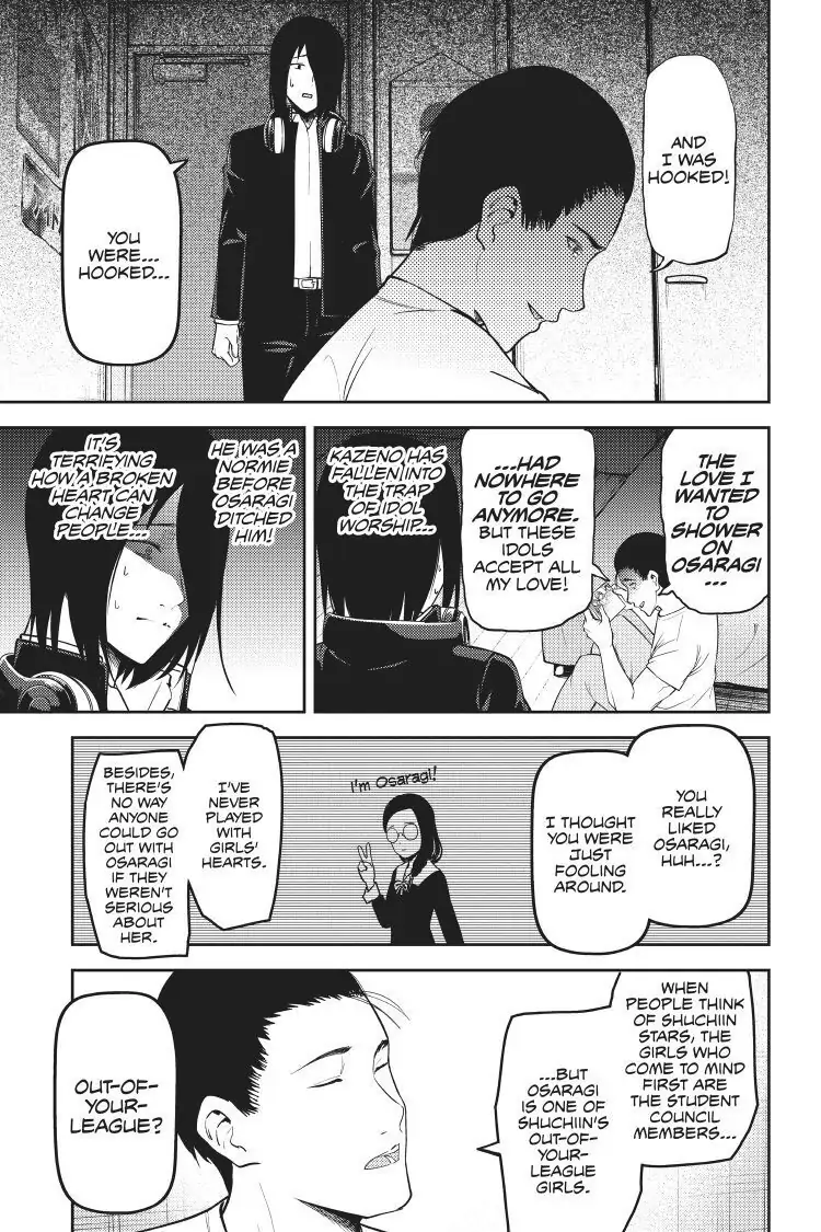Read Kaguya-sama Love is War (EN) Manga Online