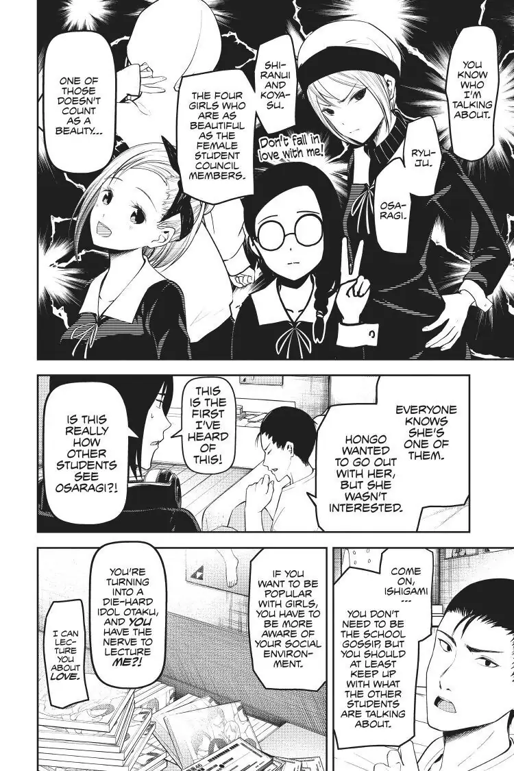 Read Kaguya-sama Love is War (EN) Manga Online