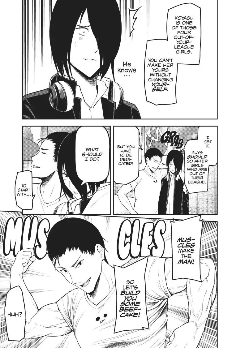 Read Kaguya-sama Love is War (EN) Manga Online
