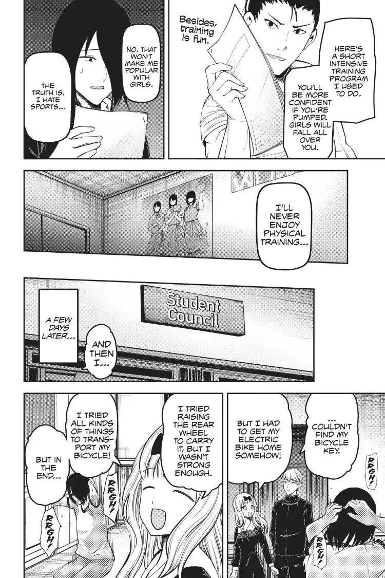 Read Kaguya-sama Love is War (EN) Manga Online