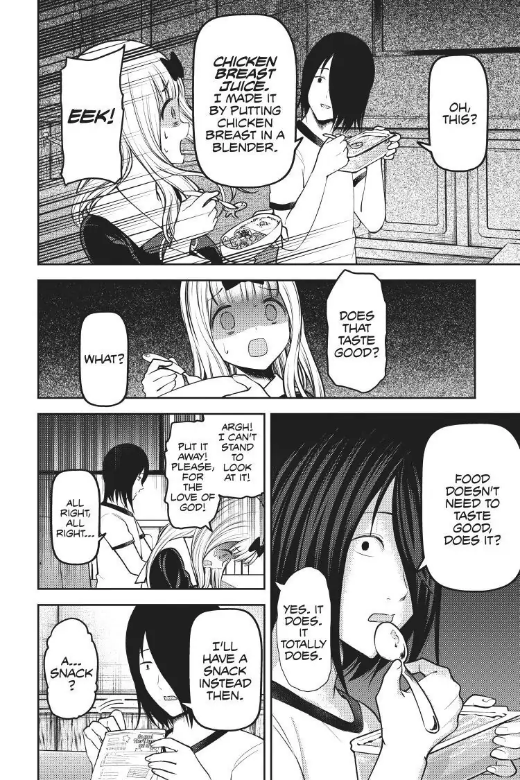 Read Kaguya-sama Love is War (EN) Manga Online