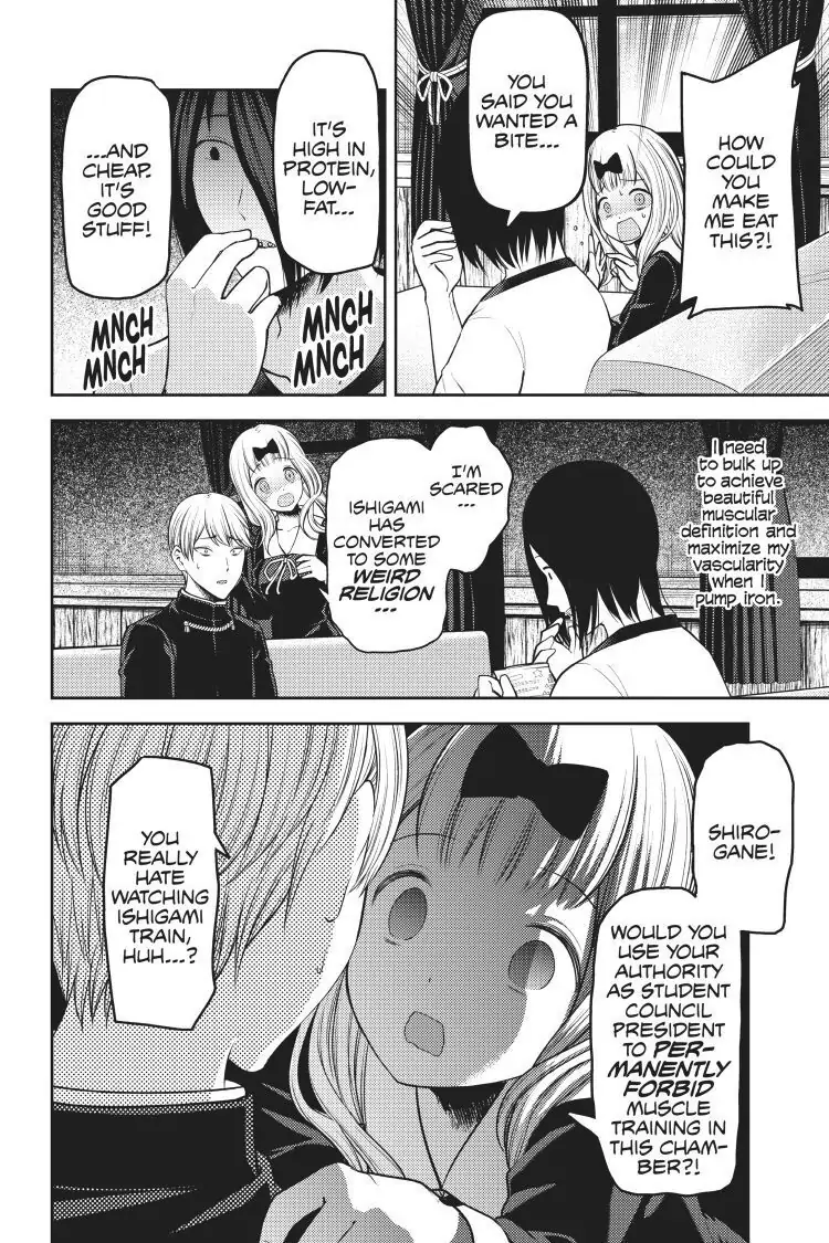 Read Kaguya-sama Love is War (EN) Manga Online