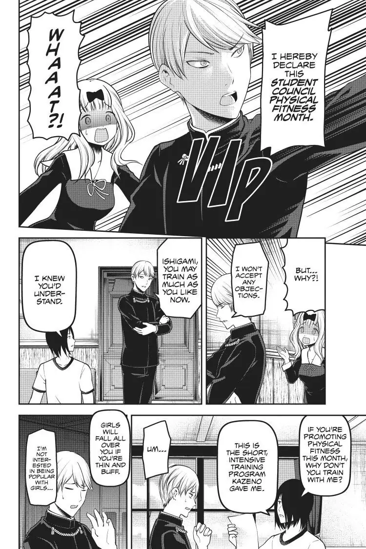 Read Kaguya-sama Love is War (EN) Manga Online