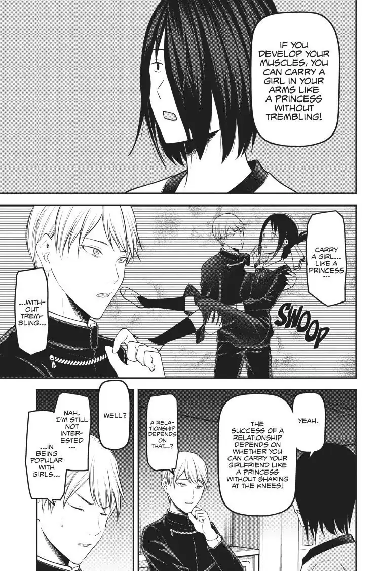 Read Kaguya-sama Love is War (EN) Manga Online