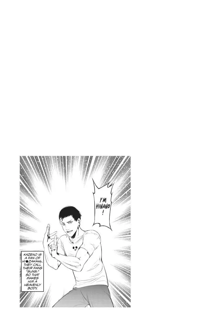 Read Kaguya-sama Love is War (EN) Manga Online
