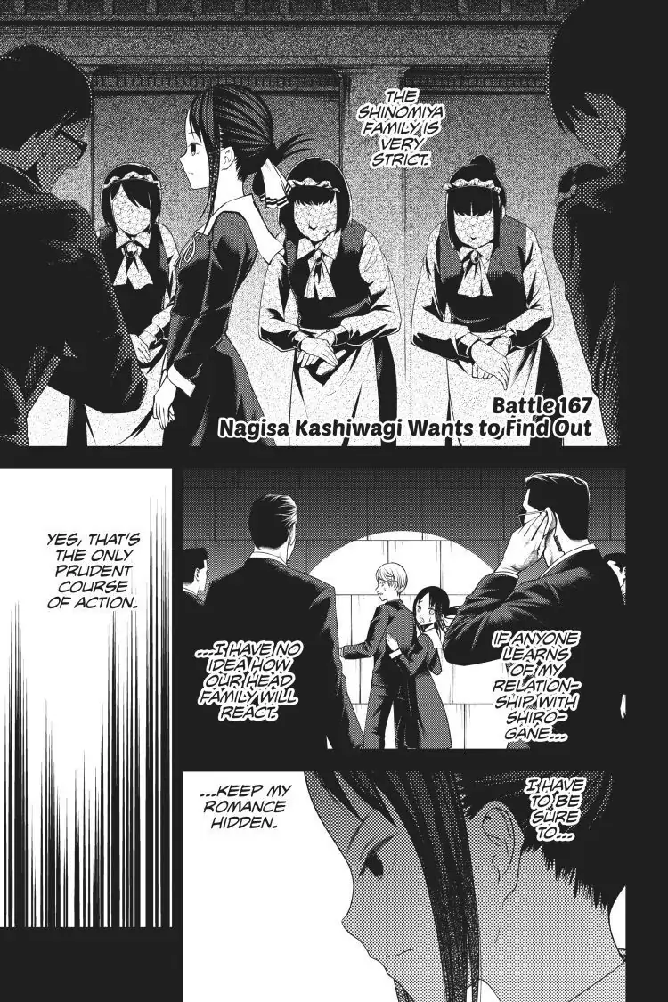 Read Kaguya-sama Love is War (EN) Manga Online