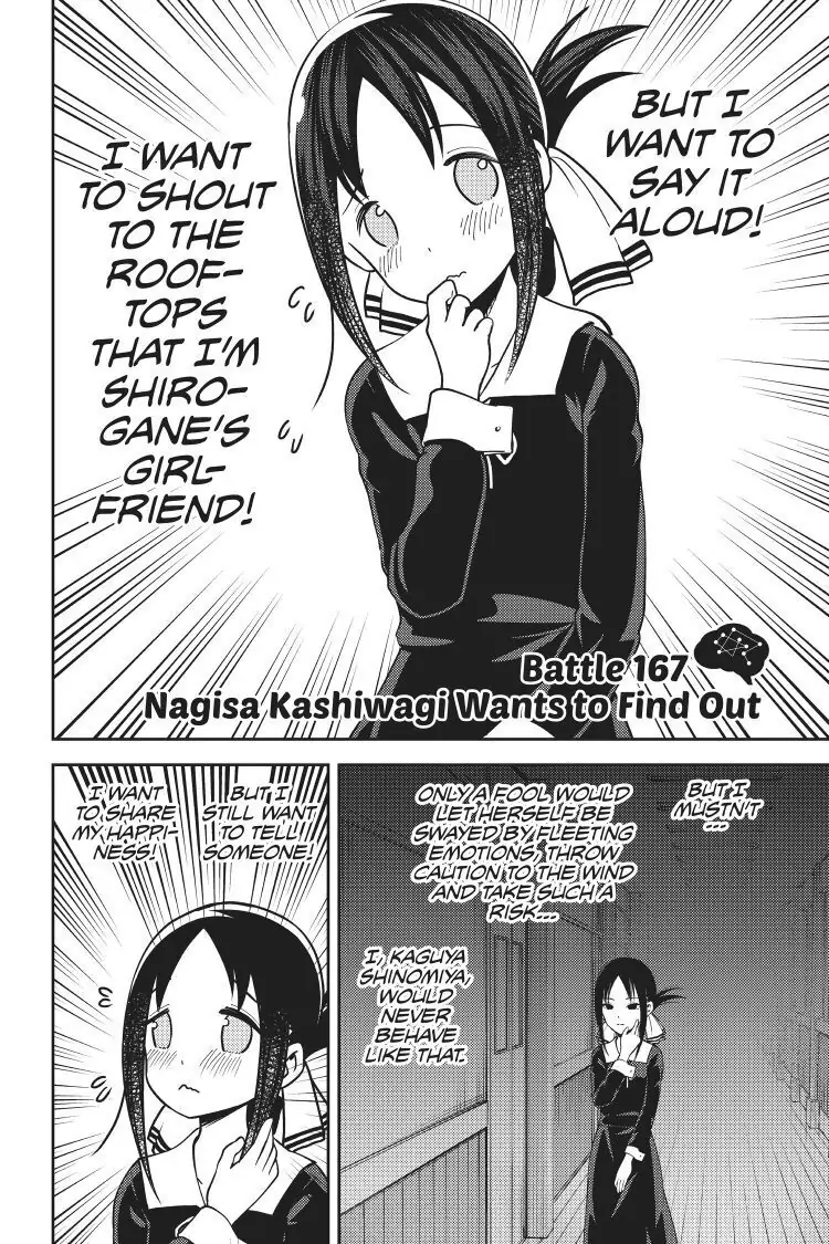 Read Kaguya-sama Love is War (EN) Manga Online