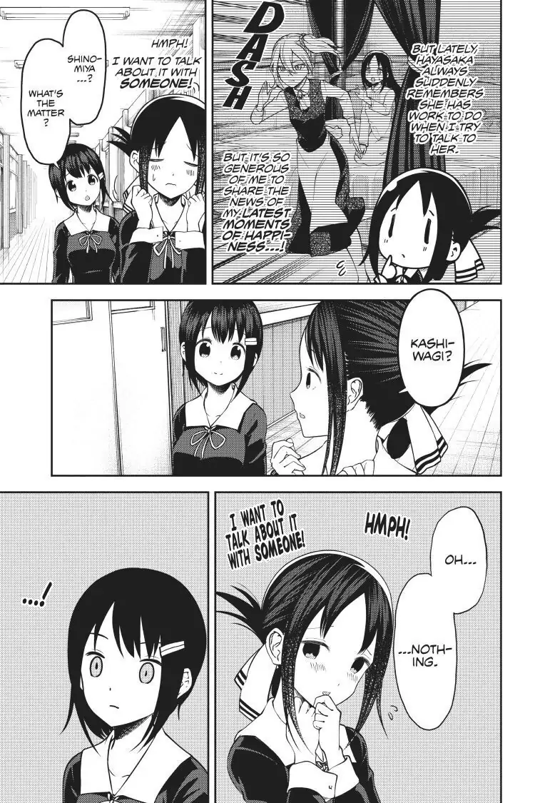 Read Kaguya-sama Love is War (EN) Manga Online