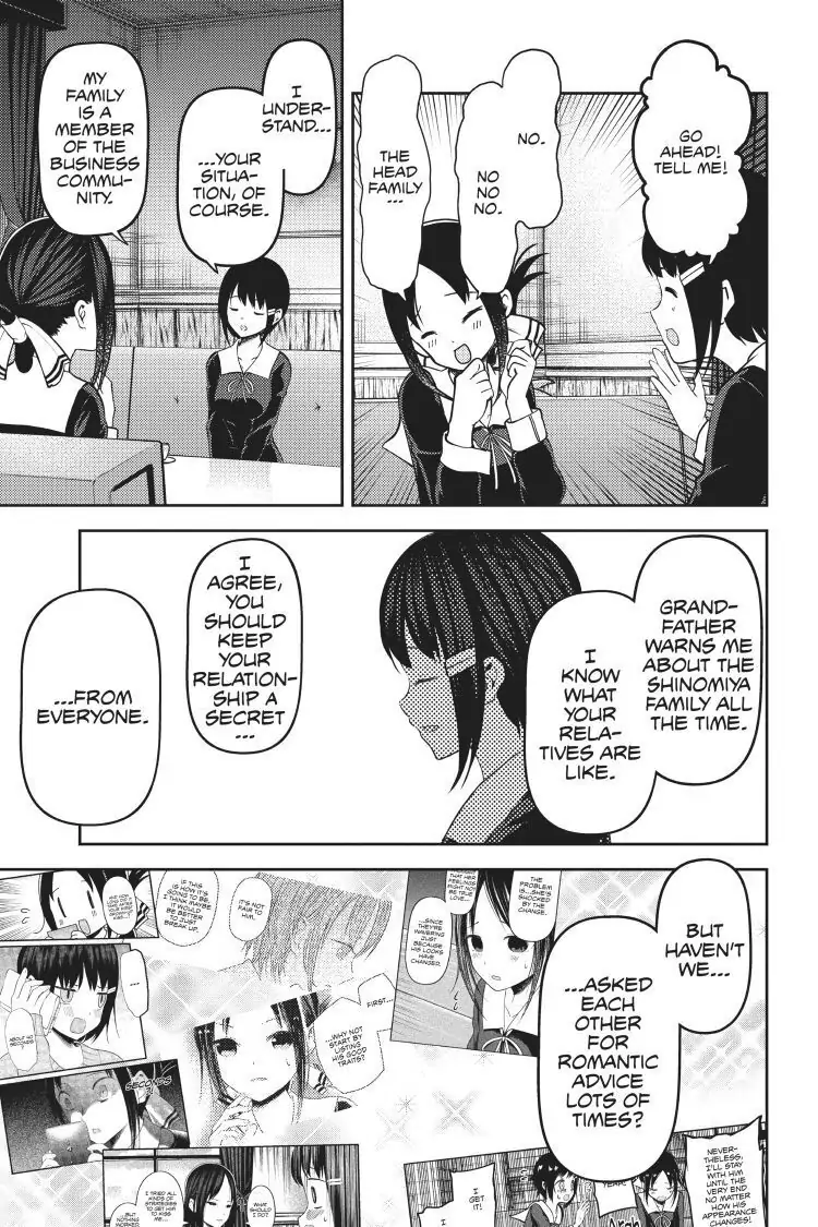 Read Kaguya-sama Love is War (EN) Manga Online