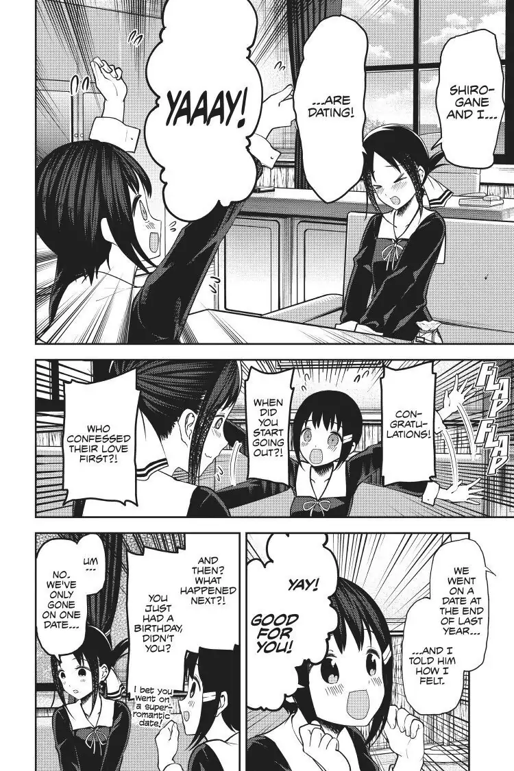 Read Kaguya-sama Love is War (EN) Manga Online
