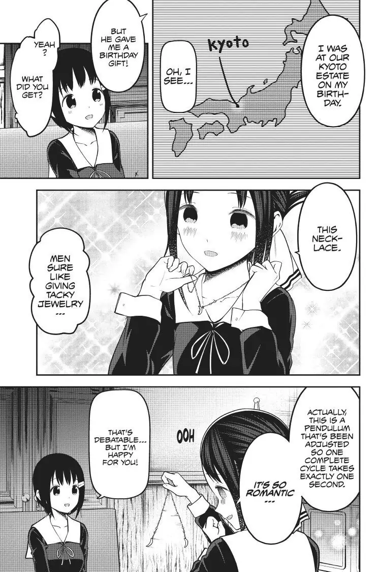 Read Kaguya-sama Love is War (EN) Manga Online