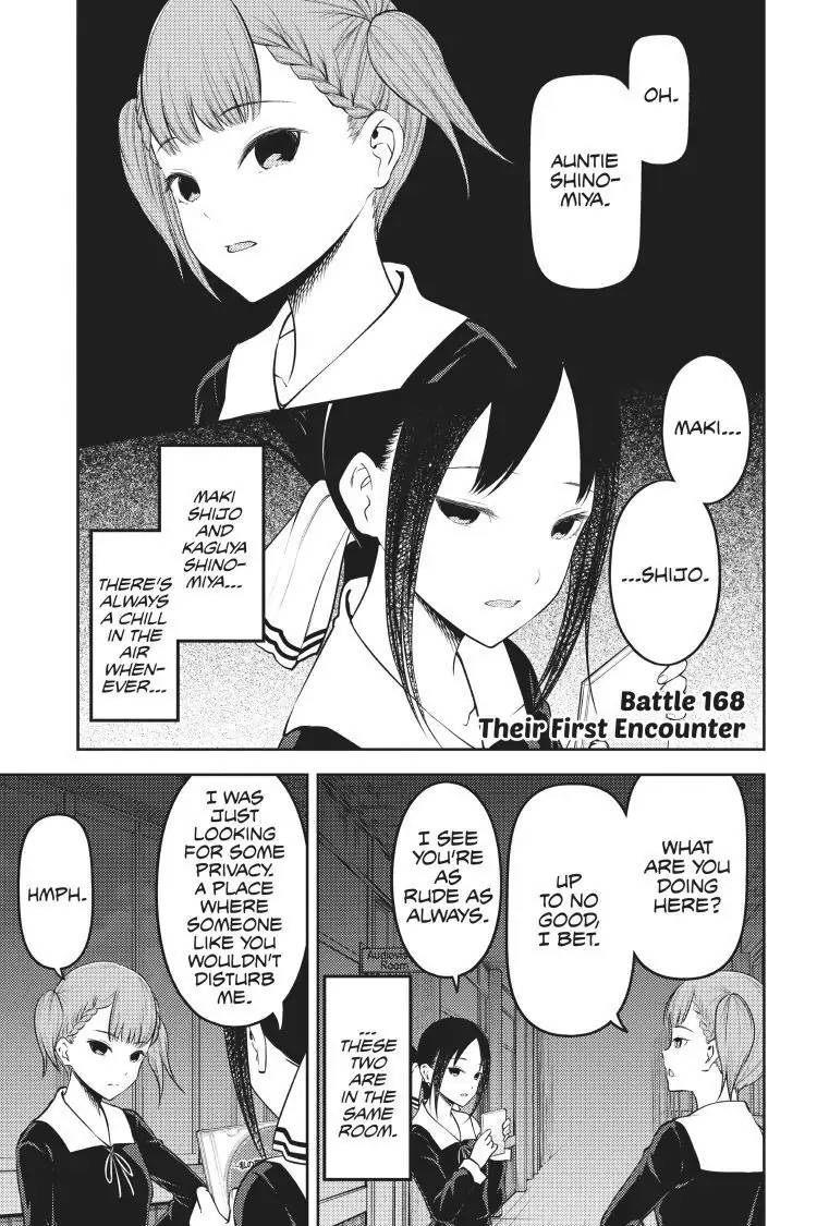 Read Kaguya-sama Love is War (EN) Manga Online