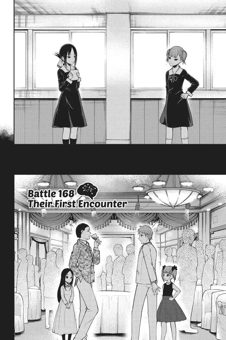 Read Kaguya-sama Love is War (EN) Manga Online