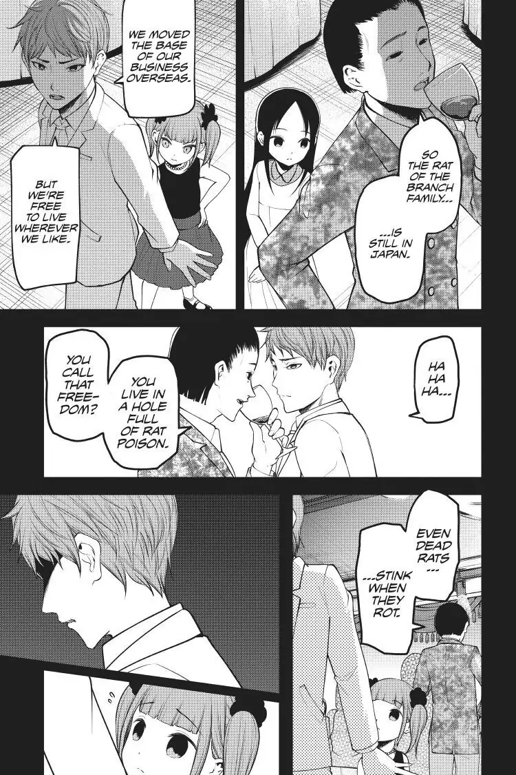 Read Kaguya-sama Love is War (EN) Manga Online
