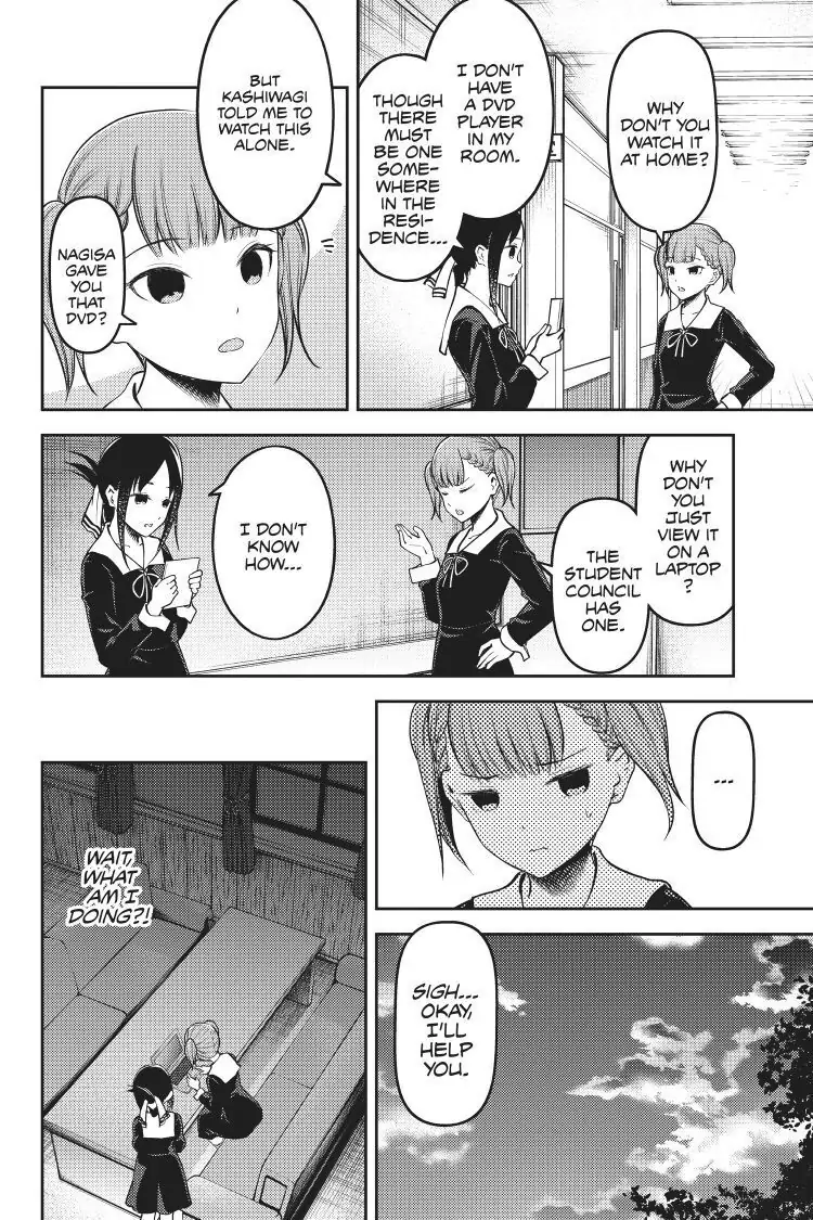 Read Kaguya-sama Love is War (EN) Manga Online