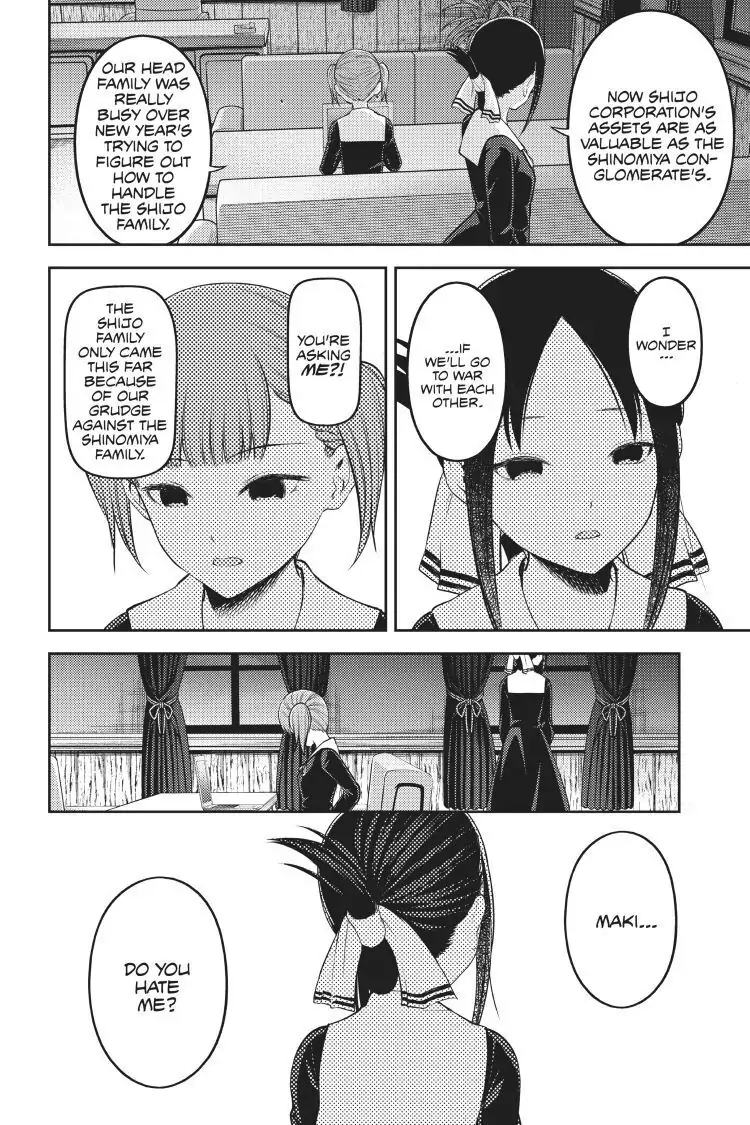 Read Kaguya-sama Love is War (EN) Manga Online