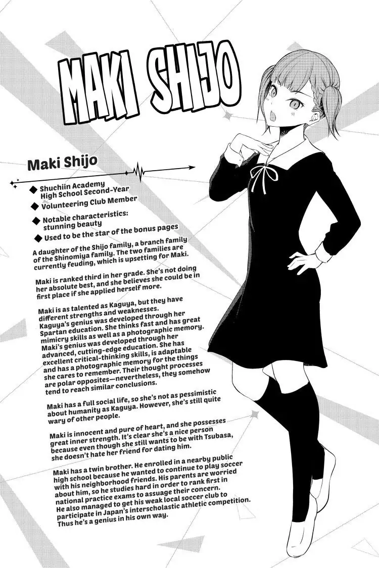 Read Kaguya-sama Love is War (EN) Manga Online